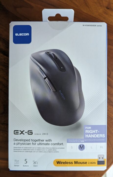 ELECOM Mouse EX-G-package2