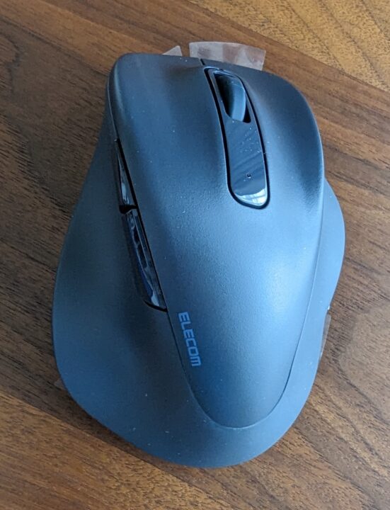 ELECOM Mouse EX-G-package7